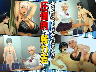I Became the Dog of My Childhood Friend Who Was Like a Boy Preview 5