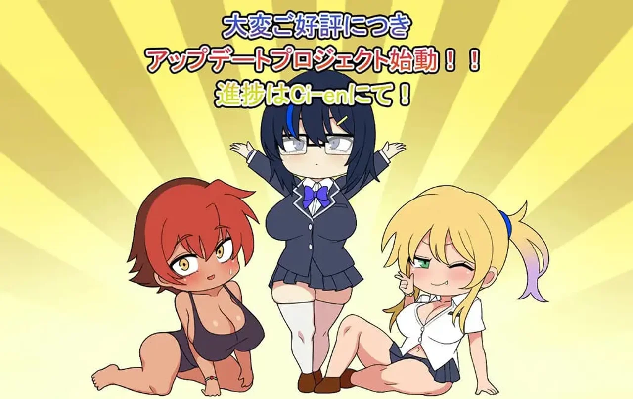 Sentai Senki Buster Blue Infiltration Into an Evil Organization Preview 6