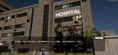The Ghosts Intimate Cure Preview 7
