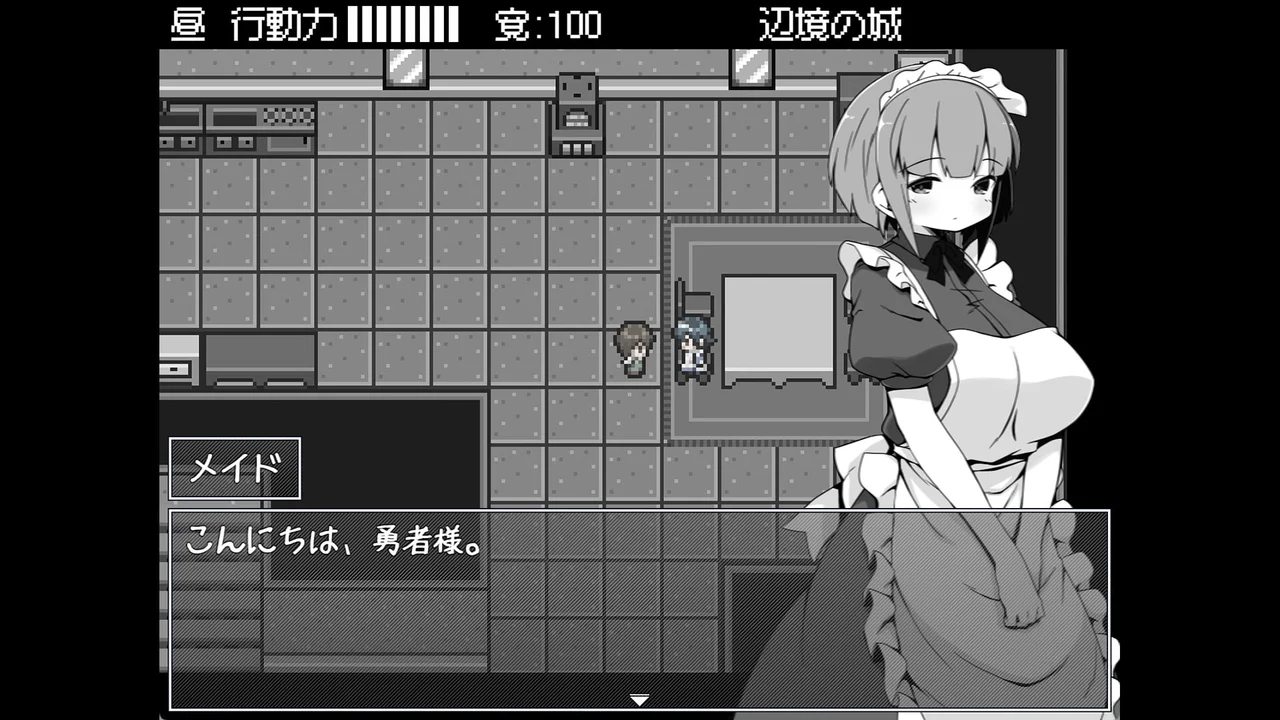 Hero in an All Forgiving Fantasy World RPG Preview 5