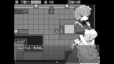 Hero in an All Forgiving Fantasy World RPG Preview 5