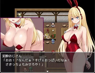 The Suffer of Sister Christina Preview 5
