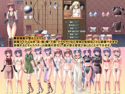 Dungeon and Bride Preview 3