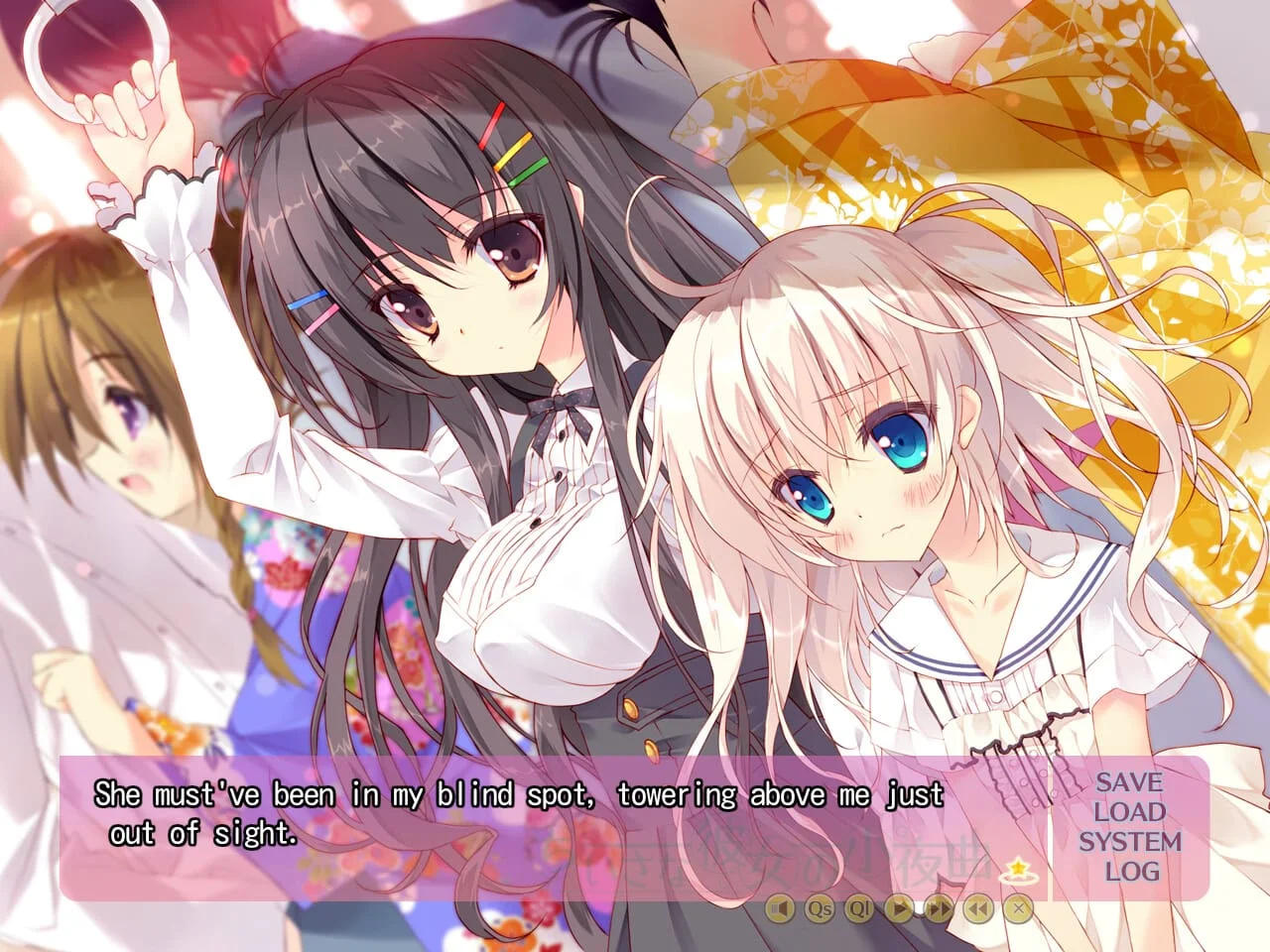 A Maidens Serenade Preview 5
