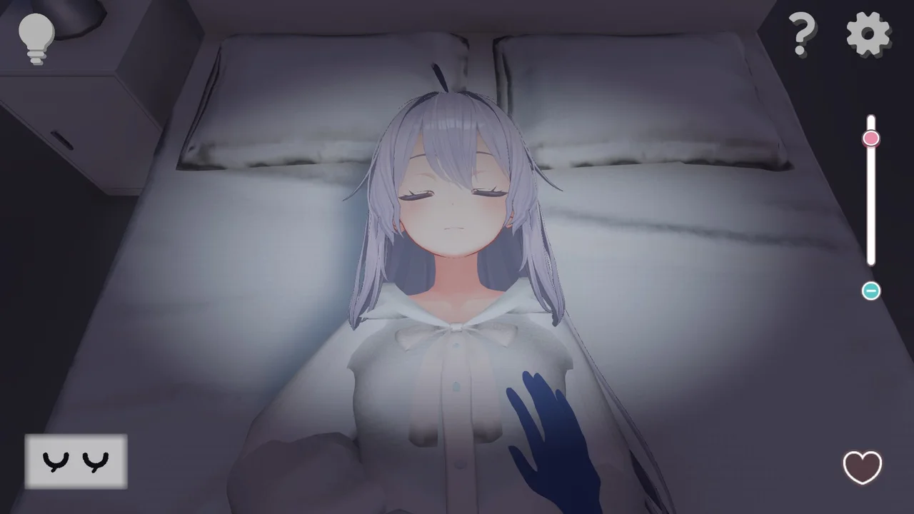Sleeping Kikyo Preview 2
