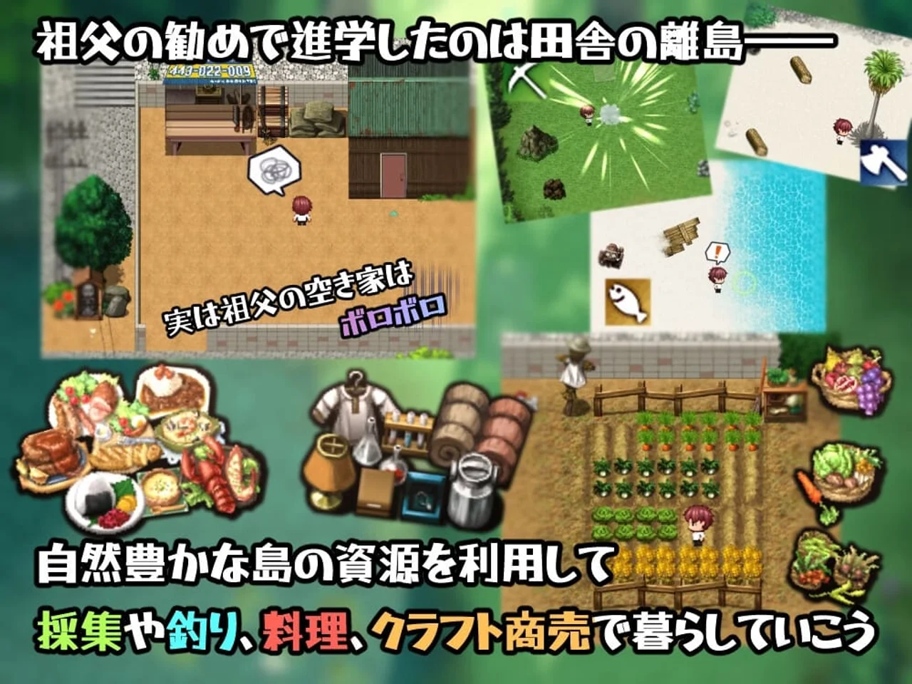 Sex Lesson Island Preview 1