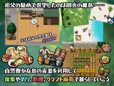 Sex Lesson Island Preview 1