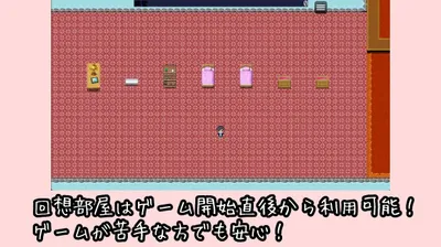 Seduction Escape Game of a Childhood Friend Gravure Idol Duo Preview 4
