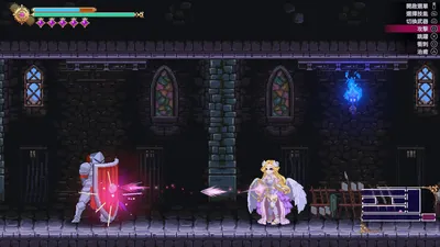 Succubus Successor Delilahs Juicy Journey Preview 7