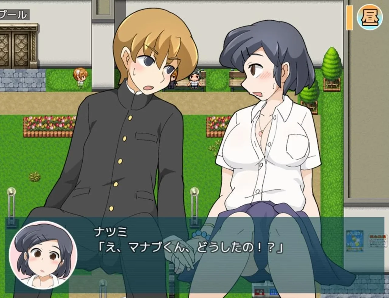 Natsumi and the Absurd Academy Preview 5