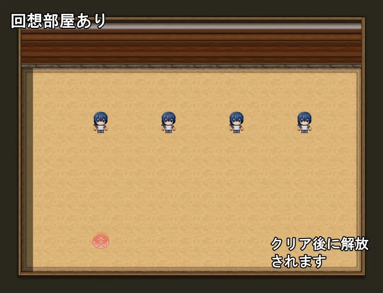 Adolescent Me and My Gentle Mother Preview 6