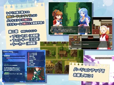 Forest of the Abyss 3 Preview 6
