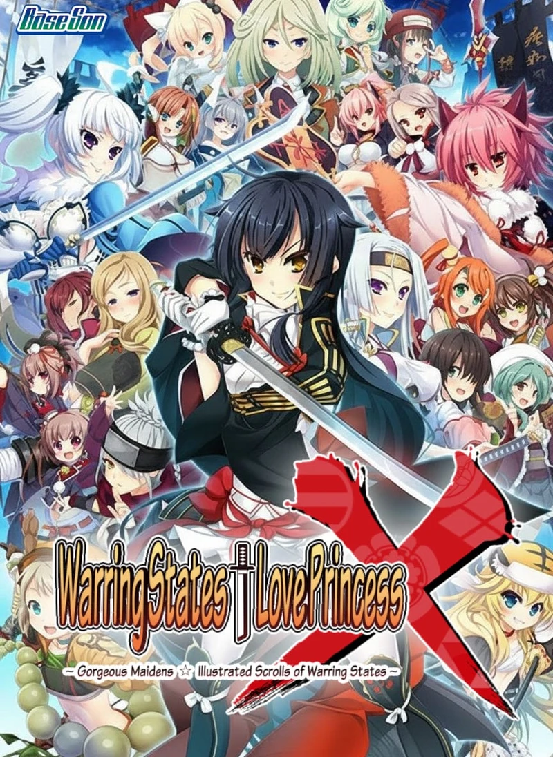 Warring States † Love Princess X ～Gorgeous Maidens ☆ Illustrated Scrolls of Warring States～