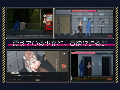 Legend of Temporary Cleaner Preview 3