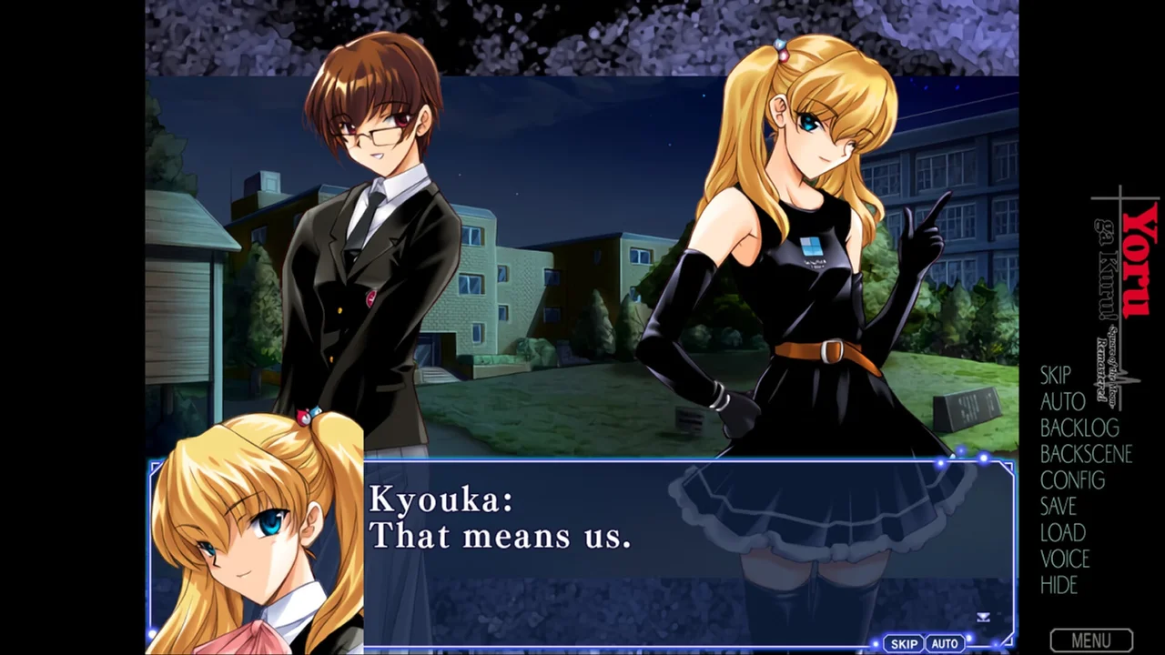 Yoru Ga Kuru Square of the Moon Remastered Preview 1