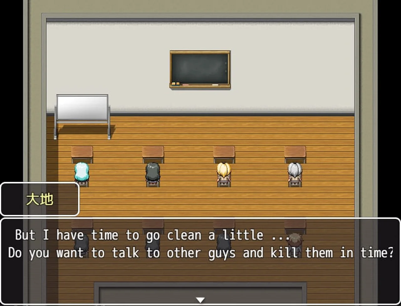 Shrink Hotel Preview 2