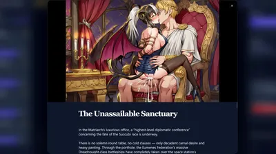 Succubus Station Preview 3