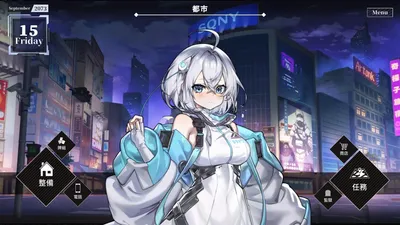 Luna Preview 8