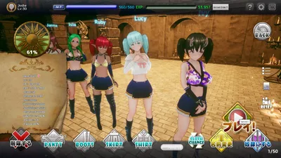 The Rookie Demon Lord and His Hundred Lovers Preview 3