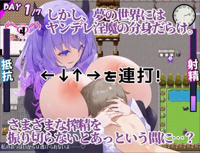 Dreamin Wisteria Preview 6