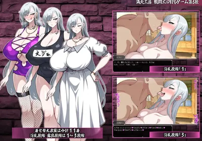 Exorcist Evangeline the Engraved Lewd Crest Preview 7