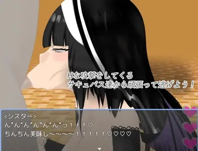 Succubus Chase a World Where Drinking Semen Is the Norm Preview 2