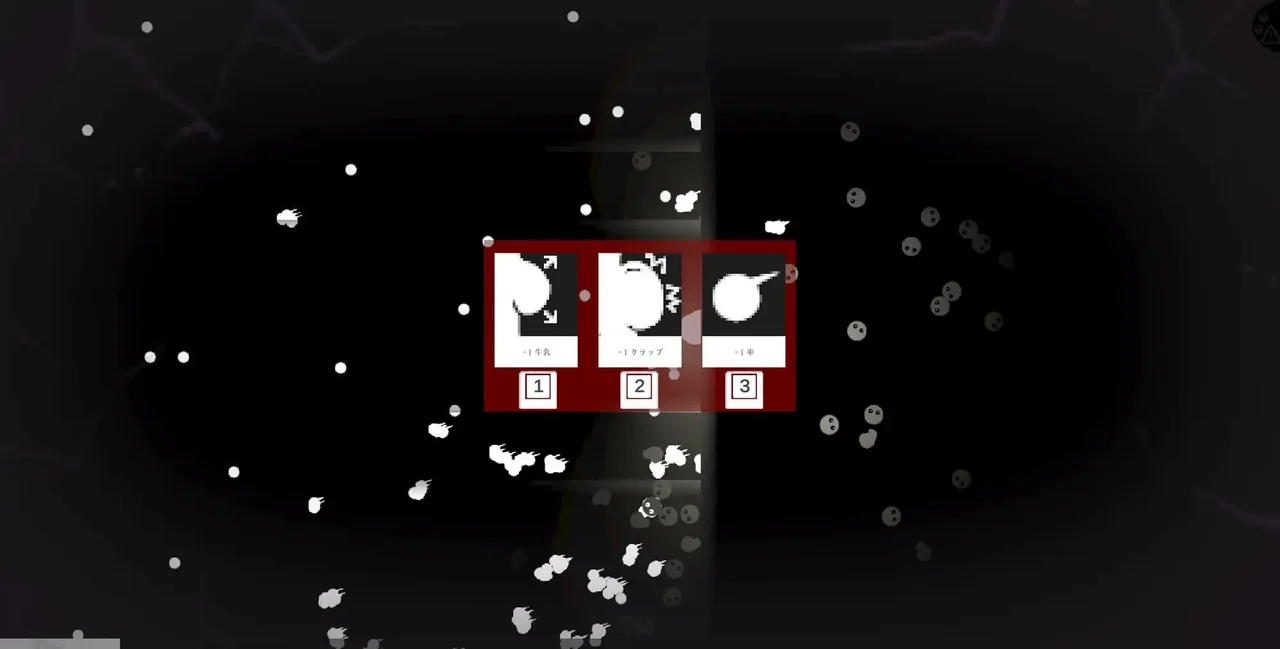 Curse of Dares Preview 1