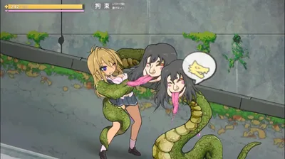 Taima Miko Must Die Preview 8