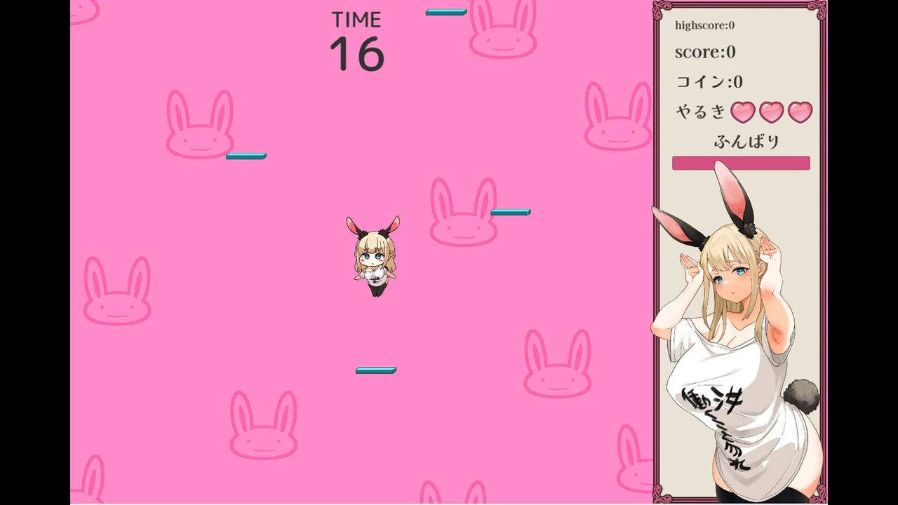 Depraved Bunny Sex Life Preview 7