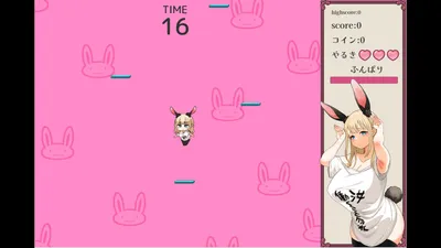 Depraved Bunny Sex Life Preview 7