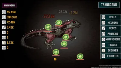 Anomaly Evolution Preview 5