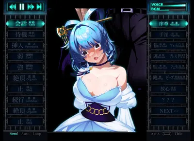 Punishment Nyannyan R Preview 7