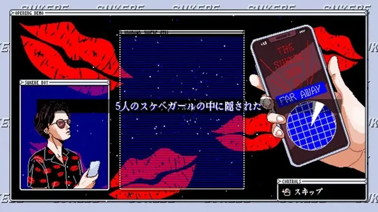 Sukebe Orb Preview (6)
