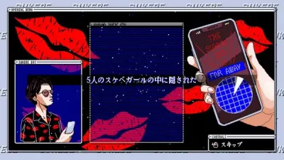 Sukebe Orb Preview (6)