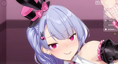 With a Vtuber Girl Preview 1