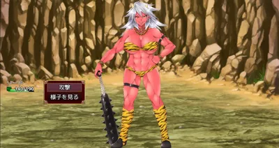 Lewd Battle Dungeon Mini Preview 4