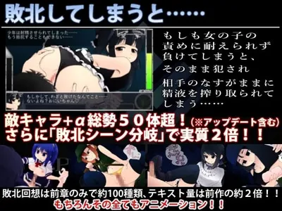 The Memory a Robot Girl Spins 123 Preview 5