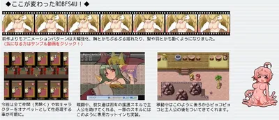 Robfs4u Preview 7