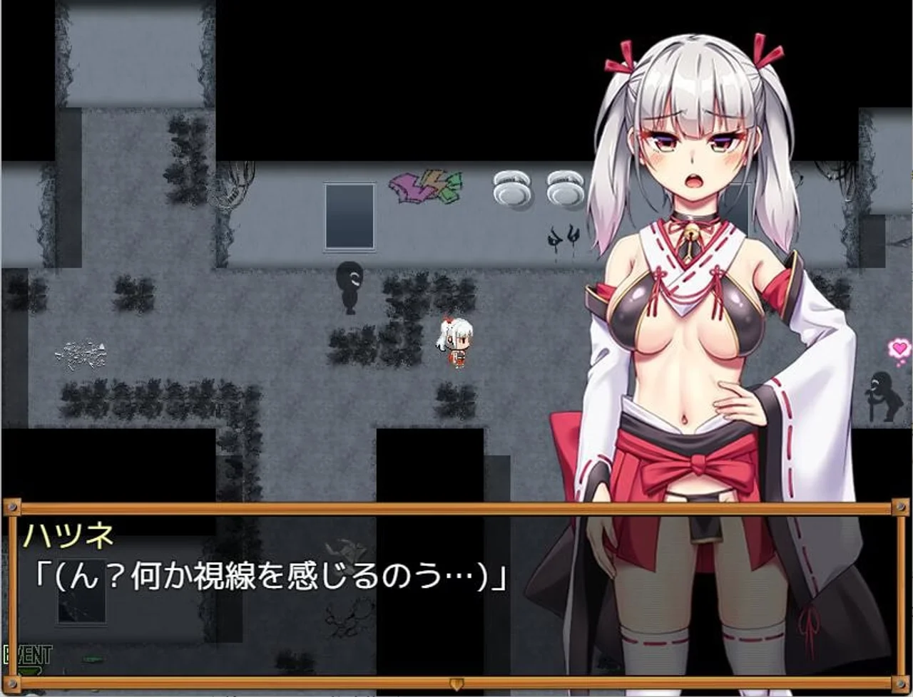 Evils Be Gone Please Ero God Preview 6