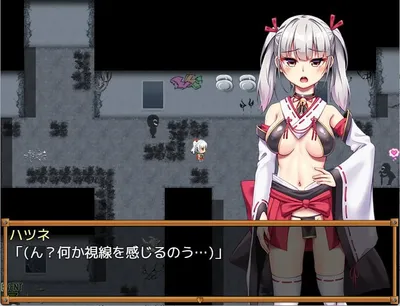 Evils Be Gone Please Ero God Preview 6