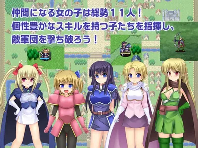 Slave Princess Charlotte Preview 4