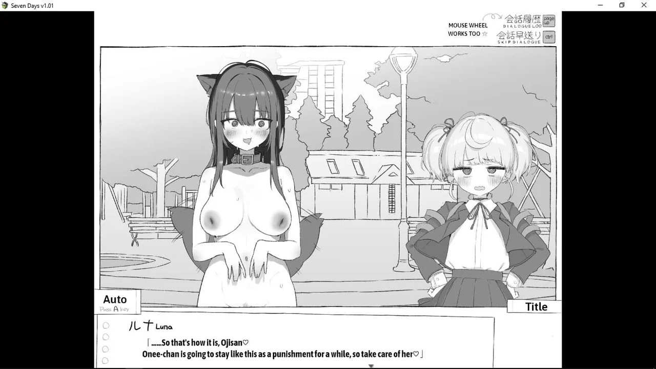 Seven Days Living in Confinement With a Stranger High School Girl Preview 8