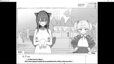 Seven Days Living in Confinement With a Stranger High School Girl Preview 8