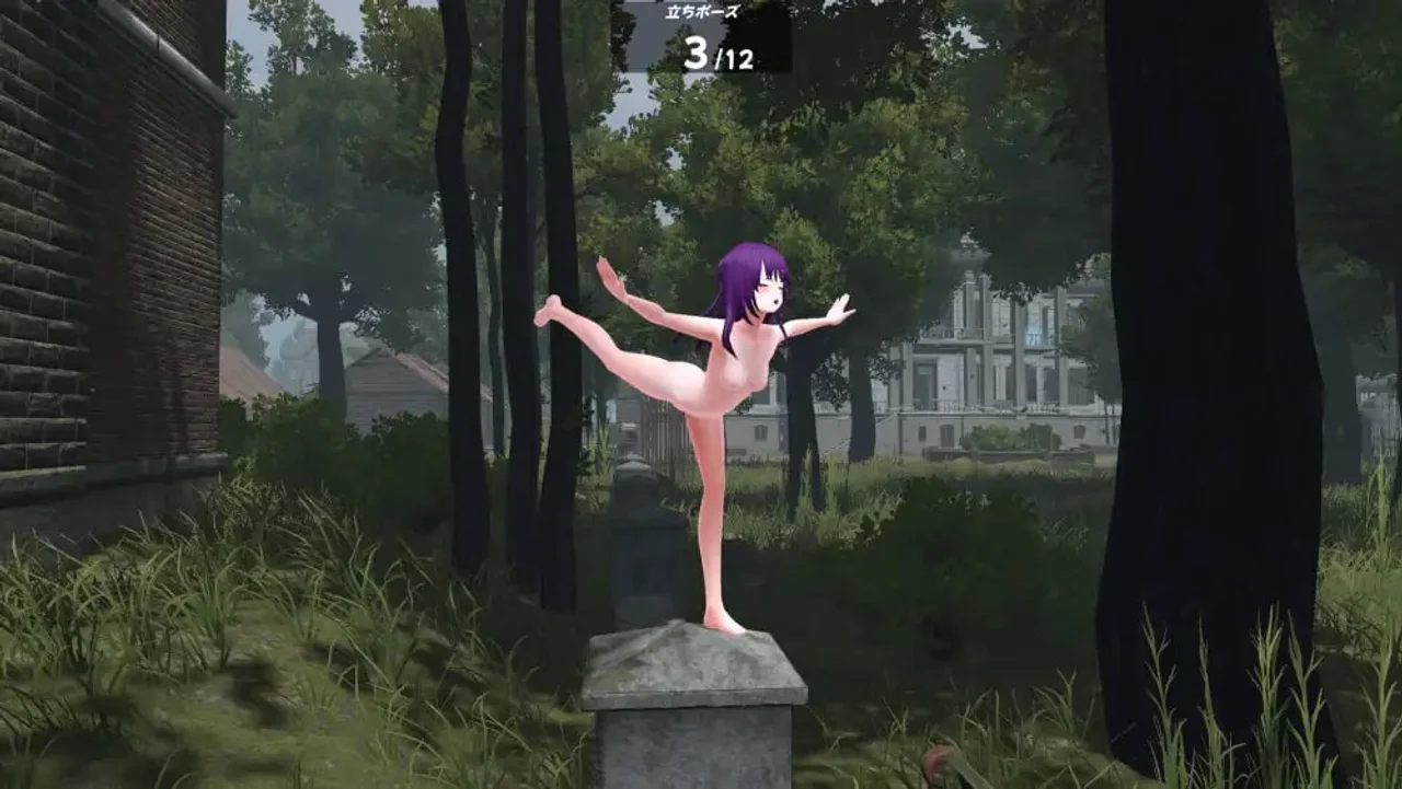 G in the Ruins a Lecherous Perverted Exposure Sandbox Preview 1