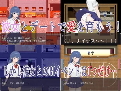 Even Though I Could Date the Schools Most Beautiful Girl Plain Girl Is Just Too Erotic Preview 2