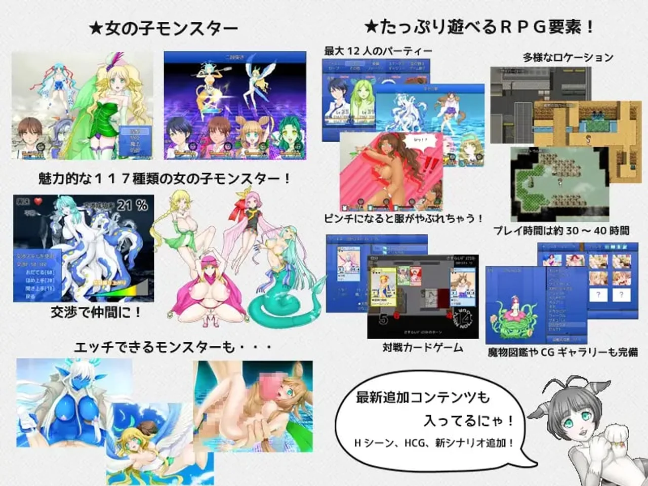Missing Link Preview 3