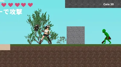 The Game Where the Hammer Girl Is Violated by Monsters Preview 1