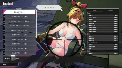 Turretgirls Preview 2