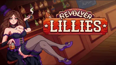 Revolver Lillies Preview 9