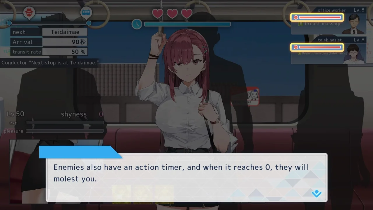 Chikan Undercover Agent Rina Preview 5